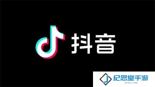 抖音旧版