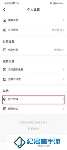 抖音旧版