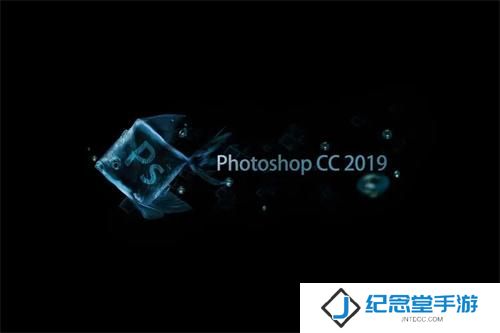 photoshop
