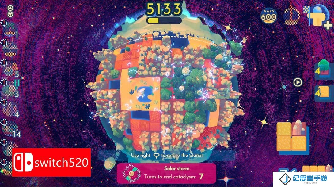 【美版】星球乐园 .Planetiles 中文_1