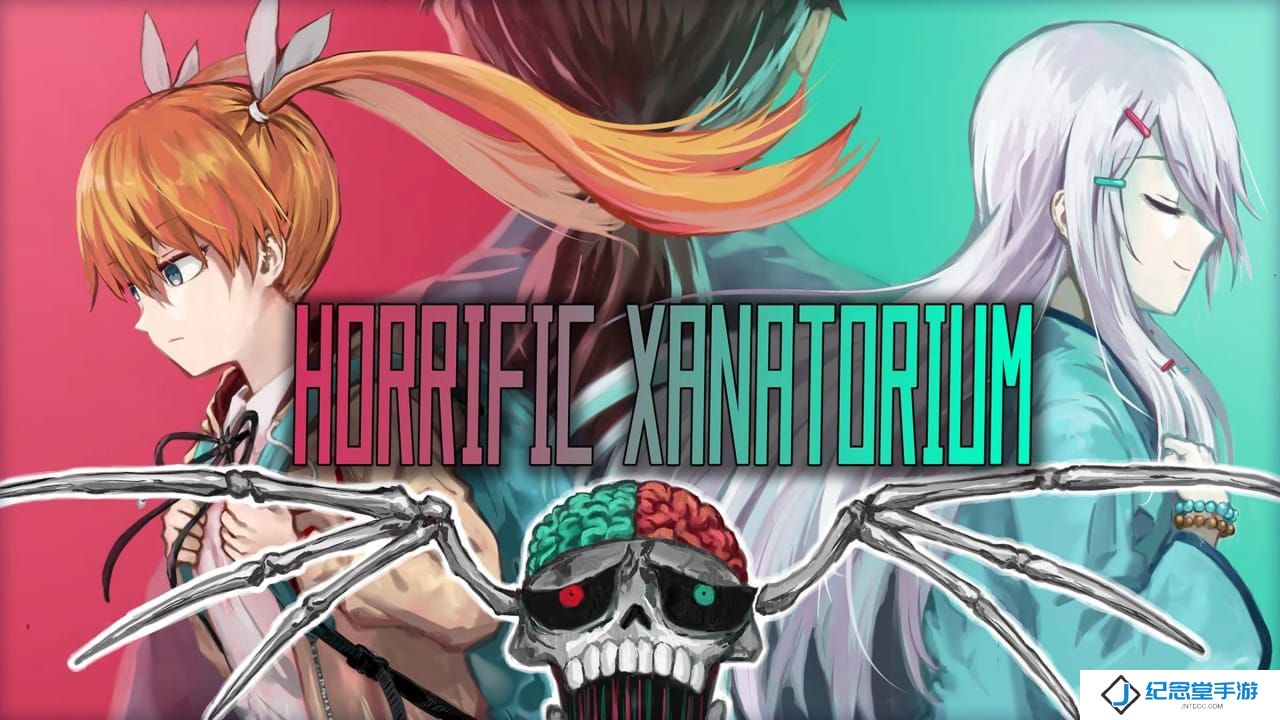 妄想凶疗院丨Horrific Xanatorium_0