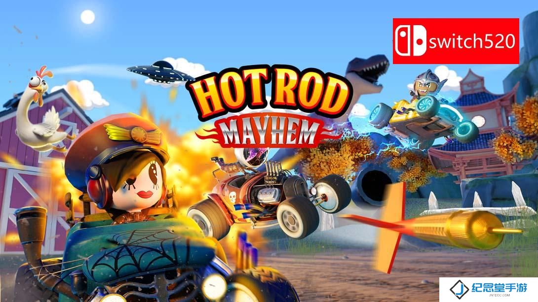 【美版】改装车大乱斗 .Hot Rod Mayhem 中文_0
