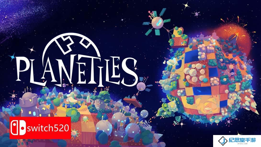 【美版】星球乐园 .Planetiles 中文_0