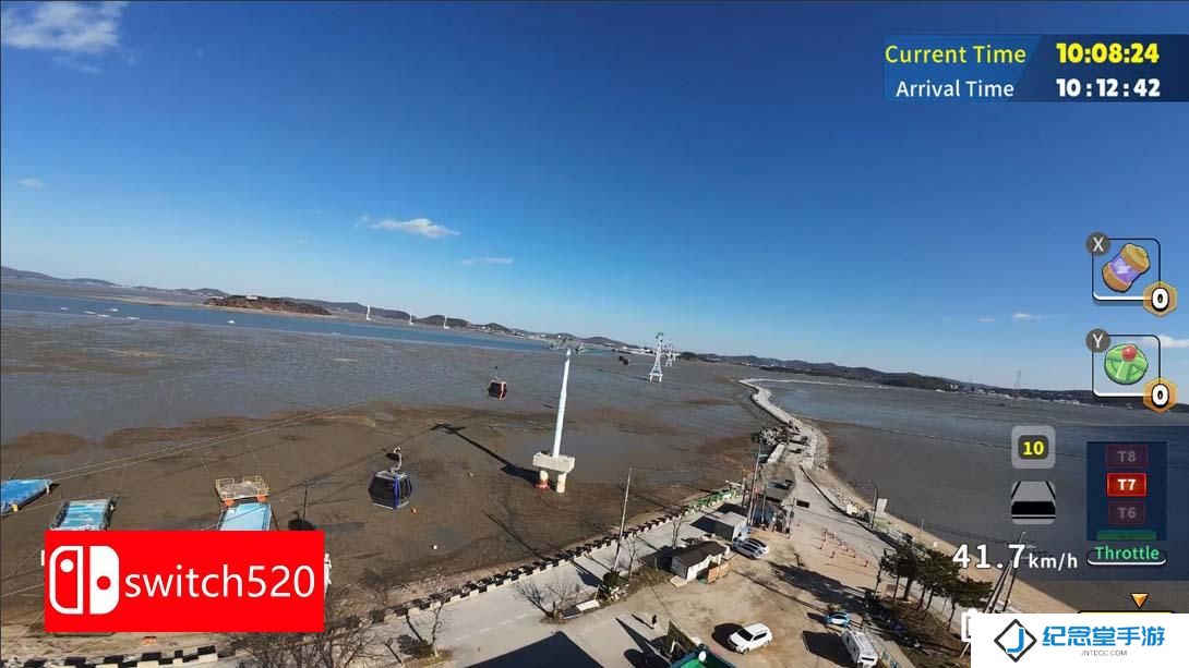 【美版】韩国无人机飞行游览 济扶岛 .Korean Drone Flying Tour Jebu-do 中文_2