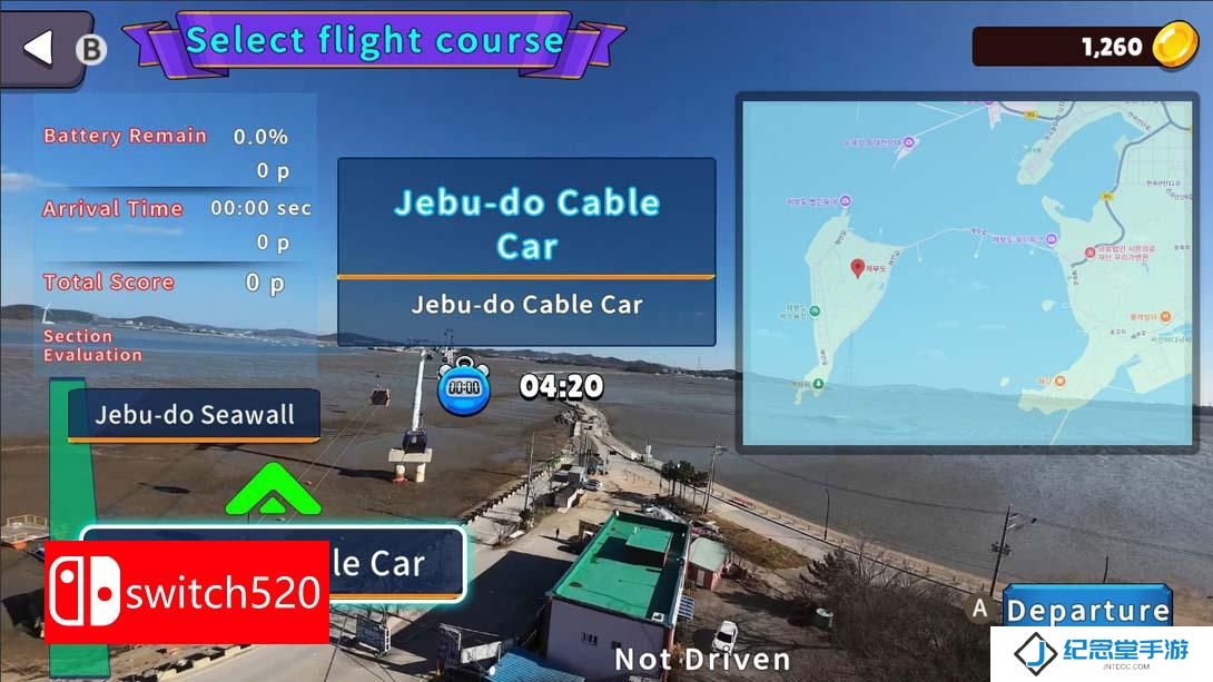 【美版】韩国无人机飞行游览 济扶岛 .Korean Drone Flying Tour Jebu-do 中文_5