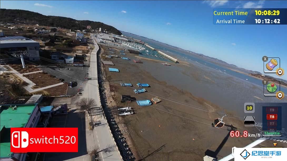 【美版】韩国无人机飞行游览 济扶岛 .Korean Drone Flying Tour Jebu-do 中文_4