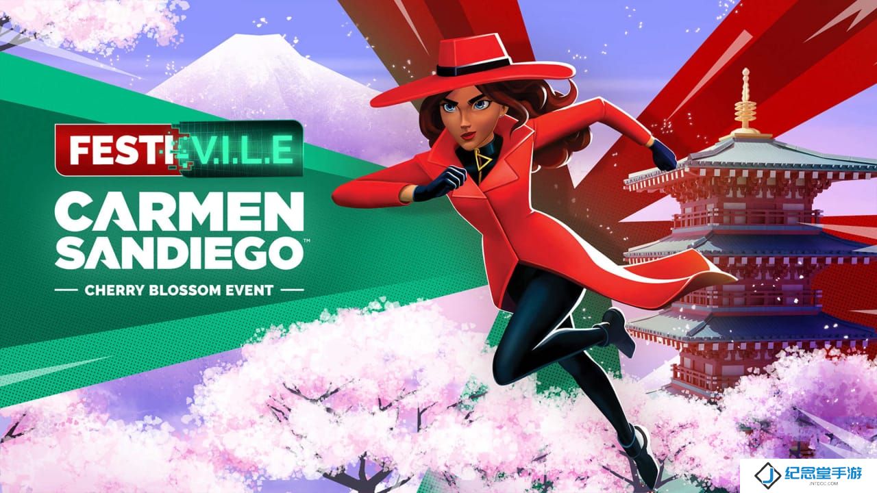 新神偷卡门丨Carmen Sandiego_0