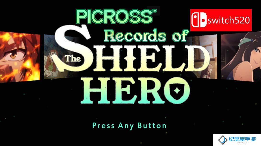 【英版】绘图方块 盾之勇者成名录 .PICROSS Records of The Shield Hero 中文_1