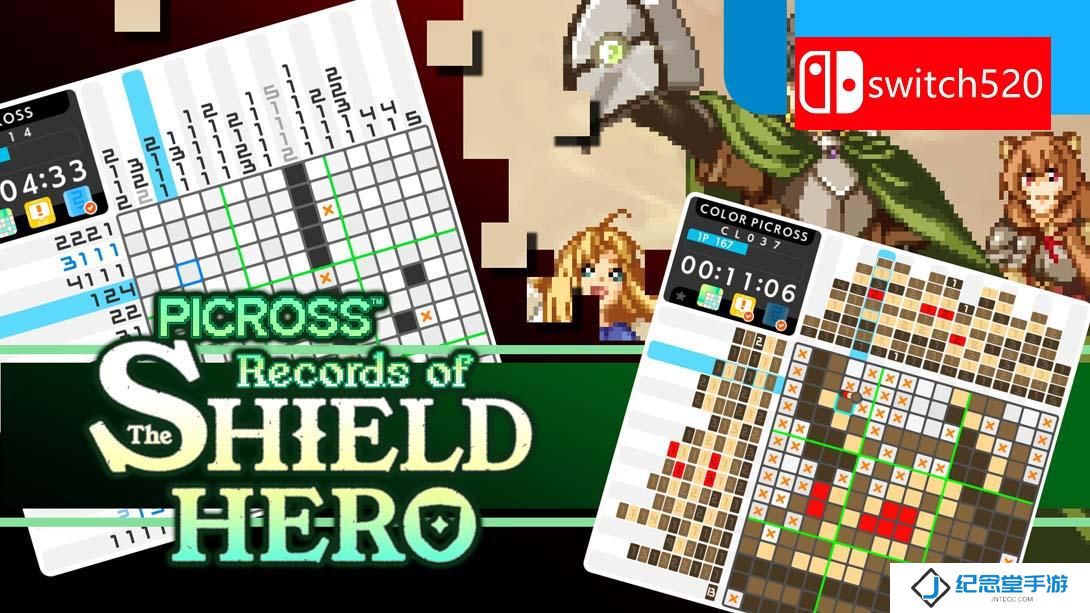 【英版】绘图方块 盾之勇者成名录 .PICROSS Records of The Shield Hero 中文_0