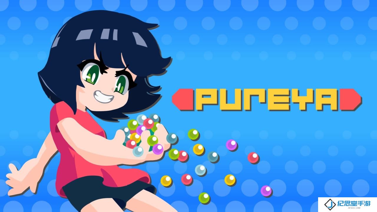 普利亚丨pureya_0
