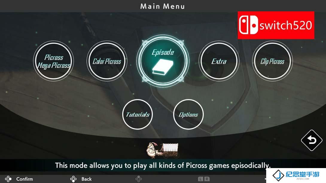 【英版】绘图方块 盾之勇者成名录 .PICROSS Records of The Shield Hero 中文_5