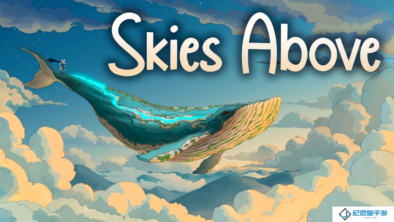 天空之上丨Skies Above_0