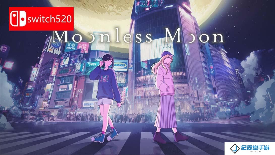 【美版】无月之月 .Moonless Moon 中文_0