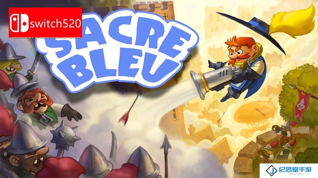 【美版】天啊 .Sacre Bleu 中文_0