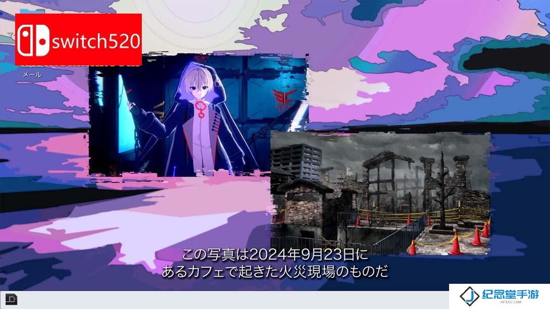 【日版】Project COLD 悬案,幻影 .Project COLD case,mirage 日语_3