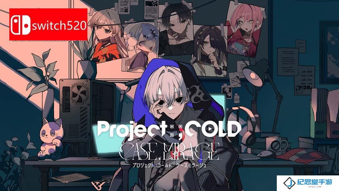 【日版】Project COLD 悬案,幻影 .Project COLD case,mirage 日语_0