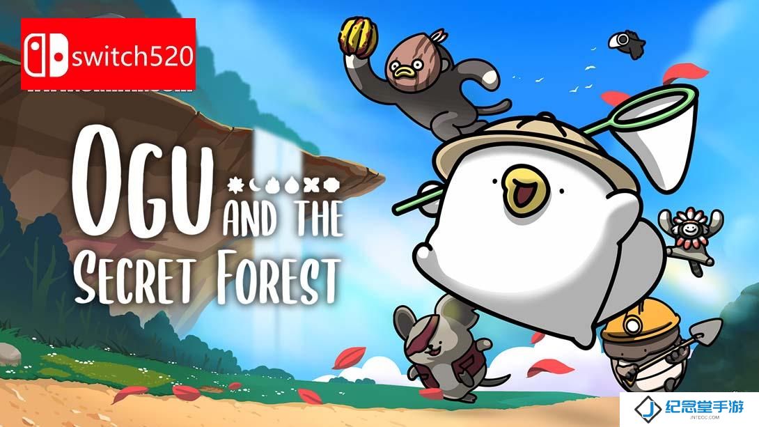 【美版】奥咕和秘密森林 .Ogu and the Secret Forest 中文_0