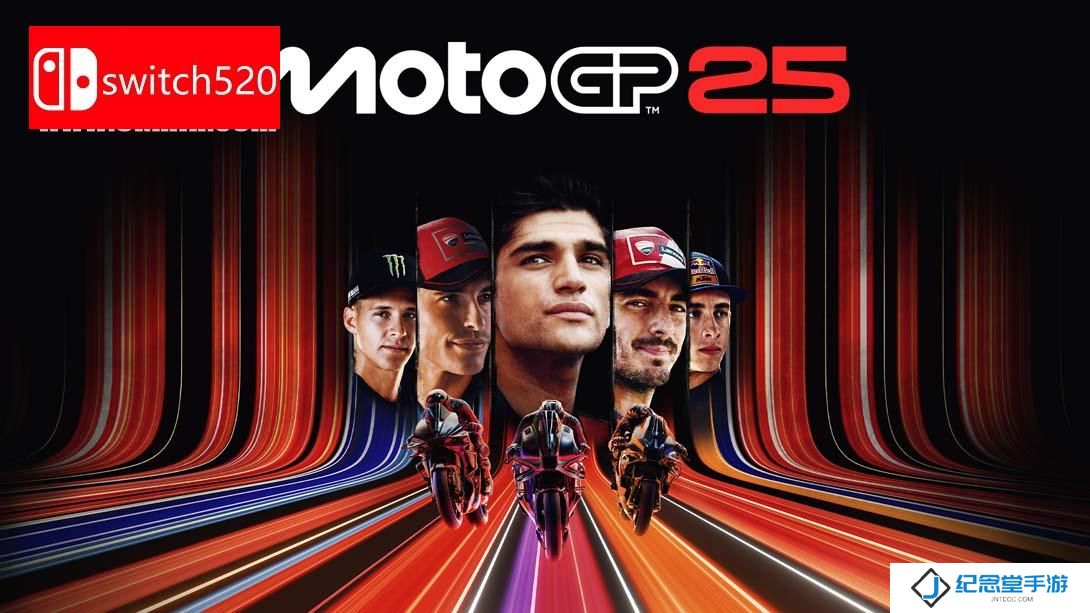 【美版】世界摩托大奖赛 GP25 .MotoGP 25 中文_0