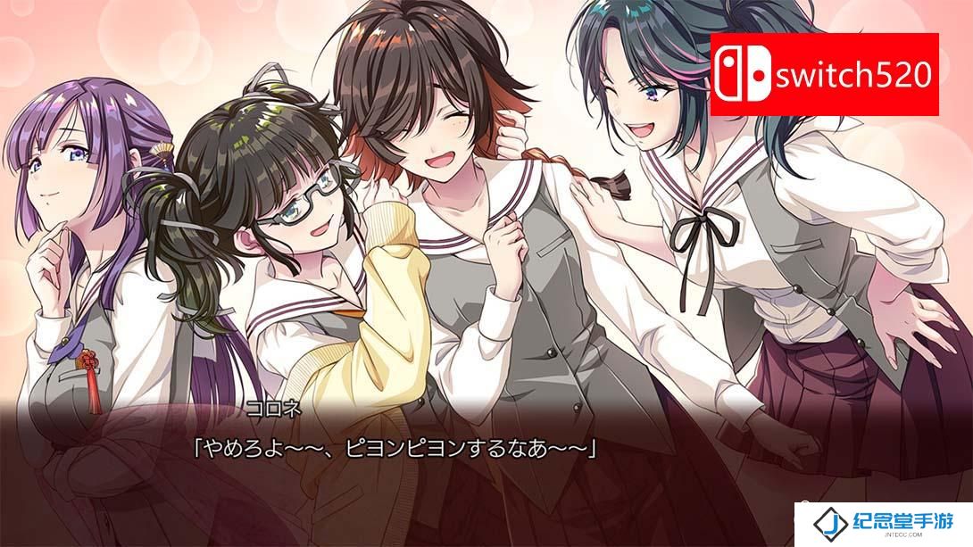 【日版】幻想牢狱的万花筒2 .幻想牢獄のカレイドスコープ2 日语_1