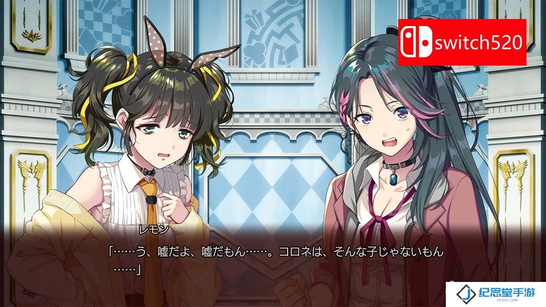 【日版】幻想牢狱的万花筒2 .幻想牢獄のカレイドスコープ2 日语_5