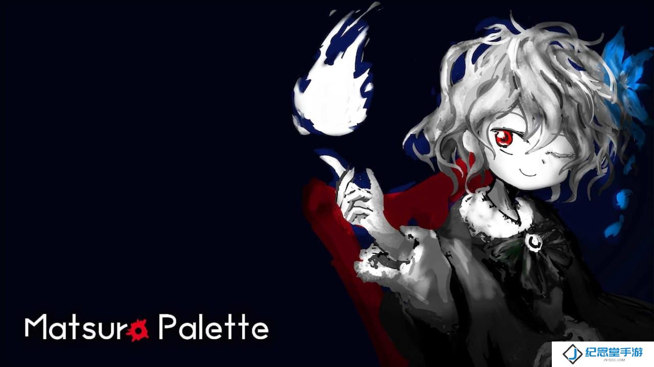 末路调色板丨Matsuro Palette_0