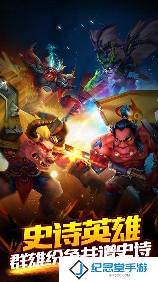 变态mt暴走3d手游