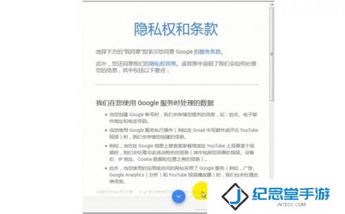 油管官方正版