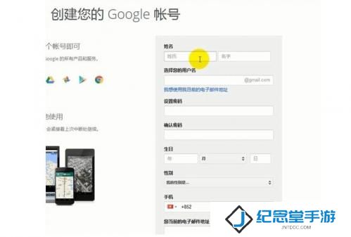 油管官方正版