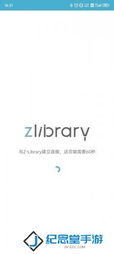 Z-LIBIRARY电子图书馆