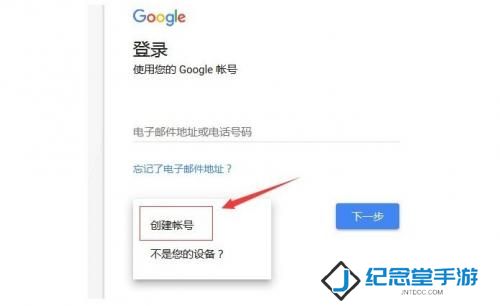 油管官方正版