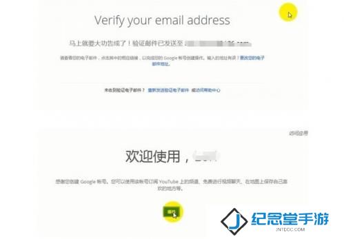 油管官方正版