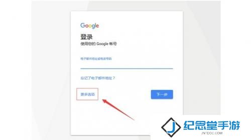 油管官方正版