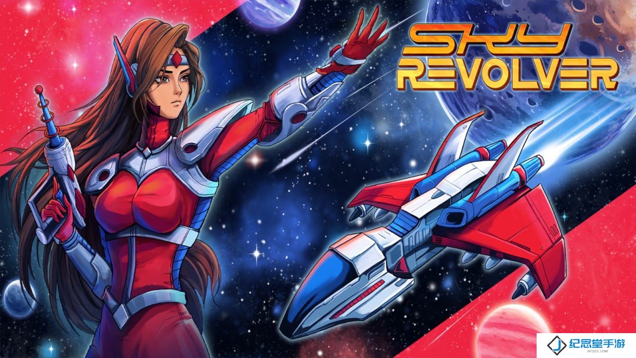 天空左轮丨Sky Revolver_0
