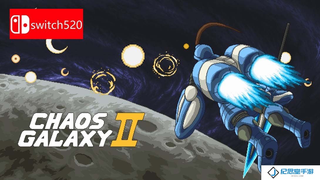 【美版】混沌银河2 Chaos Galaxy 2 中文_0