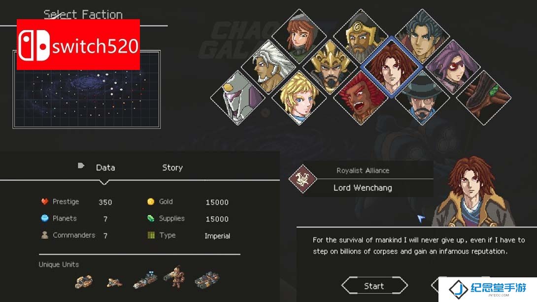 【美版】混沌银河2 Chaos Galaxy 2 中文_1
