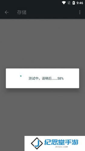 隐秘参数
