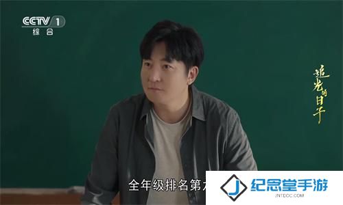 电视家升级版2025