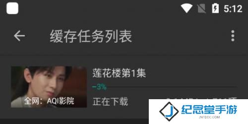 爱看影视2025