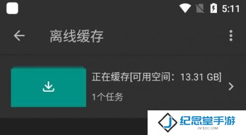爱看影视2025