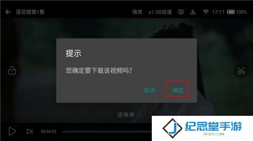 爱看影视2025