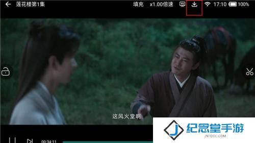爱看影视2025