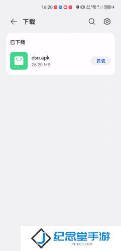 迪士尼+